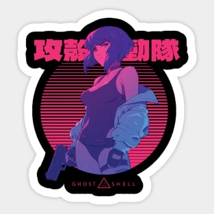 Ghost In The Shell Sticker